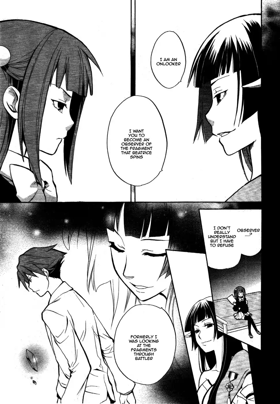 Umineko no Naku Koro ni Chiru Episode 6: Dawn of the Golden Witch Chapter 1 page 33 - Chapter 1