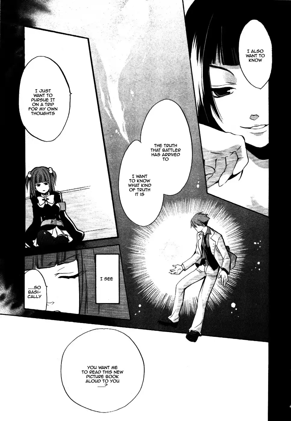 Umineko no Naku Koro ni Chiru Episode 6: Dawn of the Golden Witch Chapter 1 page 35 - Chapter 1