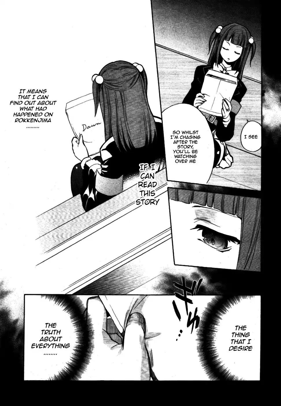 Umineko no Naku Koro ni Chiru Episode 6: Dawn of the Golden Witch Chapter 1 page 37 - Chapter 1