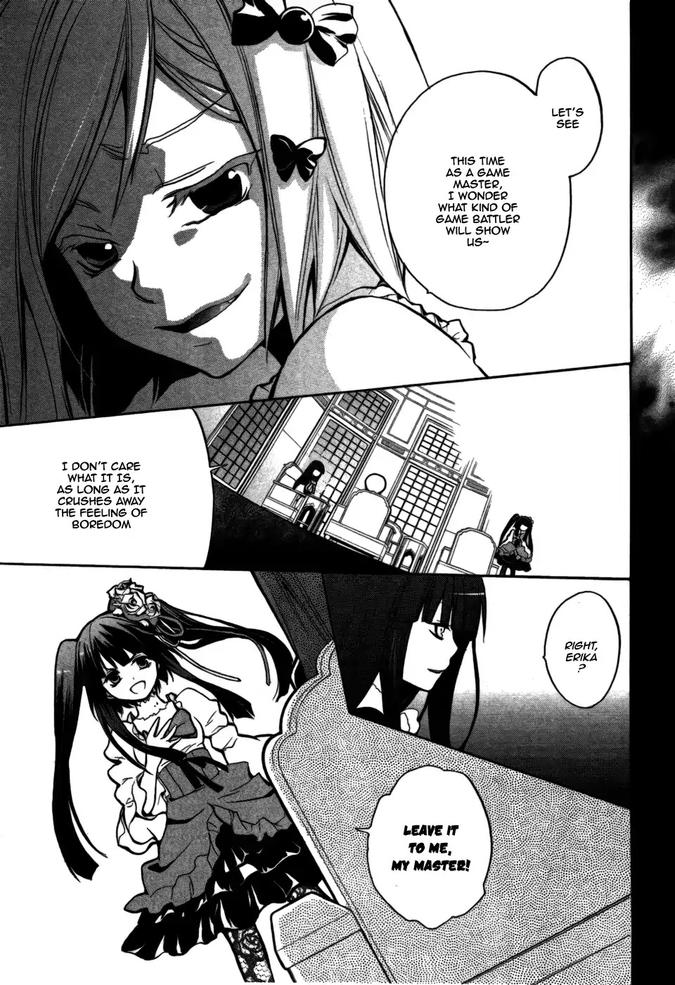 Umineko no Naku Koro ni Chiru Episode 6: Dawn of the Golden Witch Chapter 1 page 44 - Chapter 1