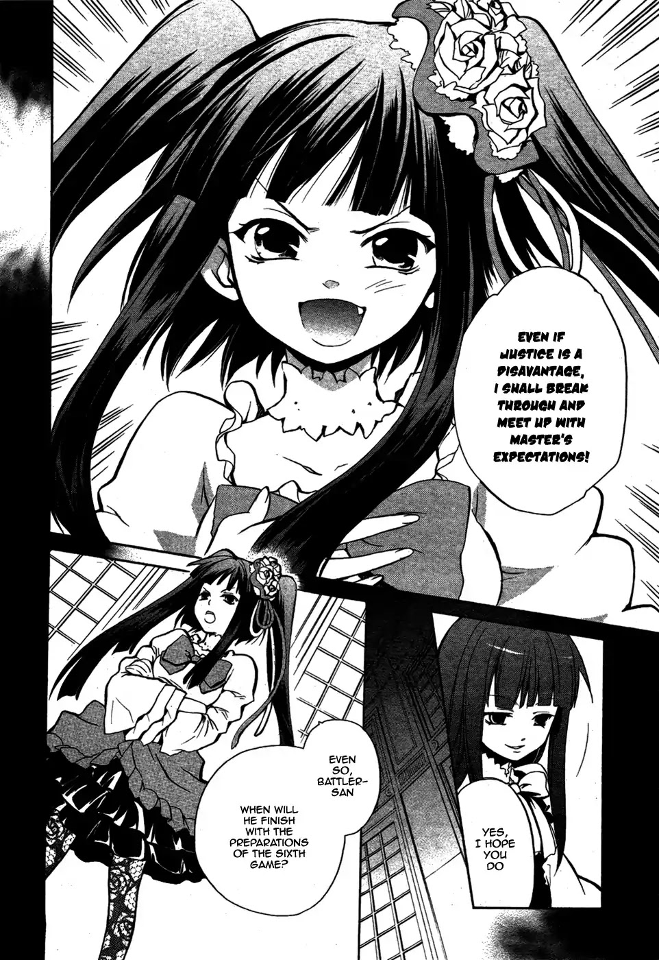 Umineko no Naku Koro ni Chiru Episode 6: Dawn of the Golden Witch Chapter 1 page 45 - Chapter 1