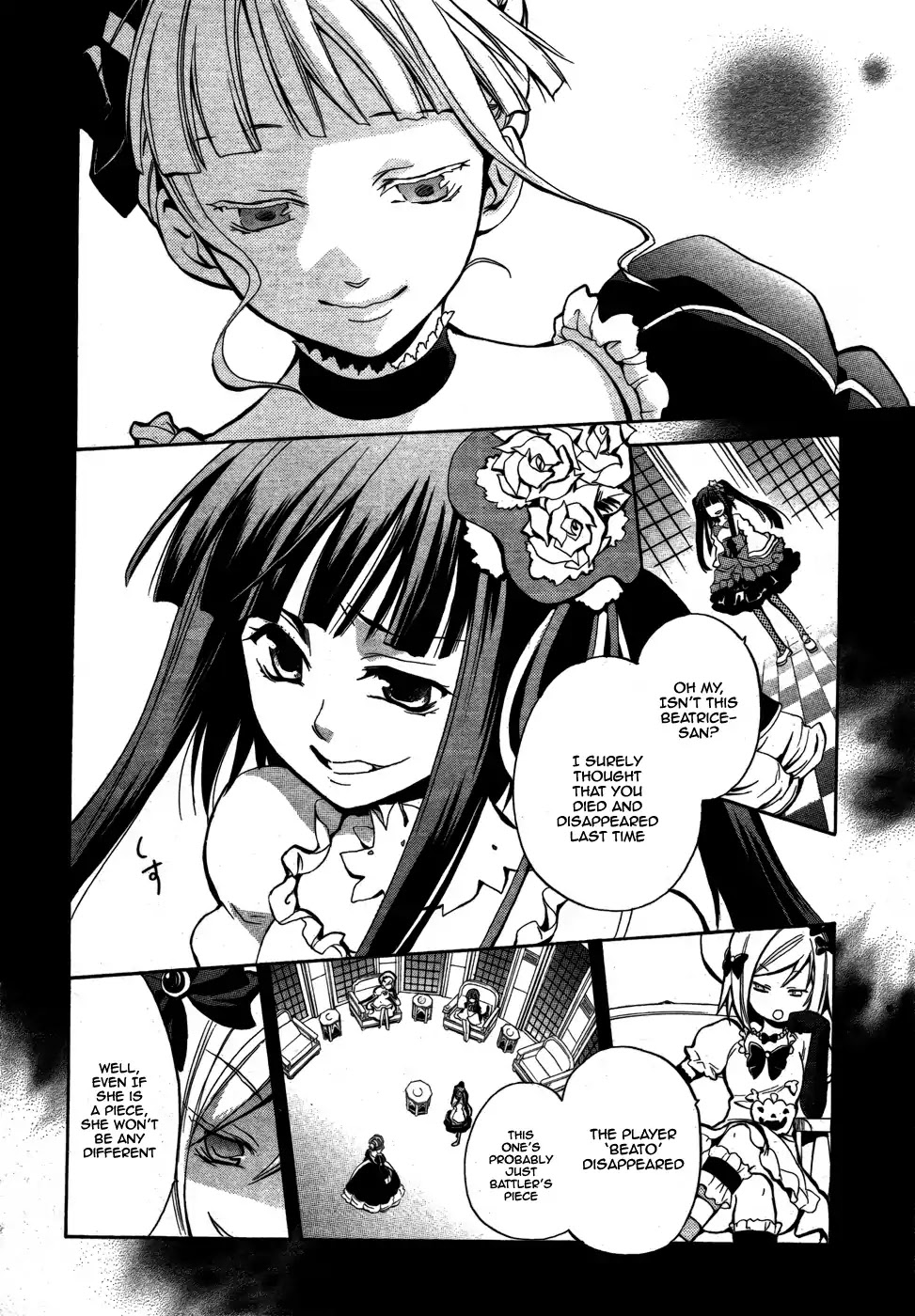 Umineko no Naku Koro ni Chiru Episode 6: Dawn of the Golden Witch Chapter 1 page 47 - Chapter 1