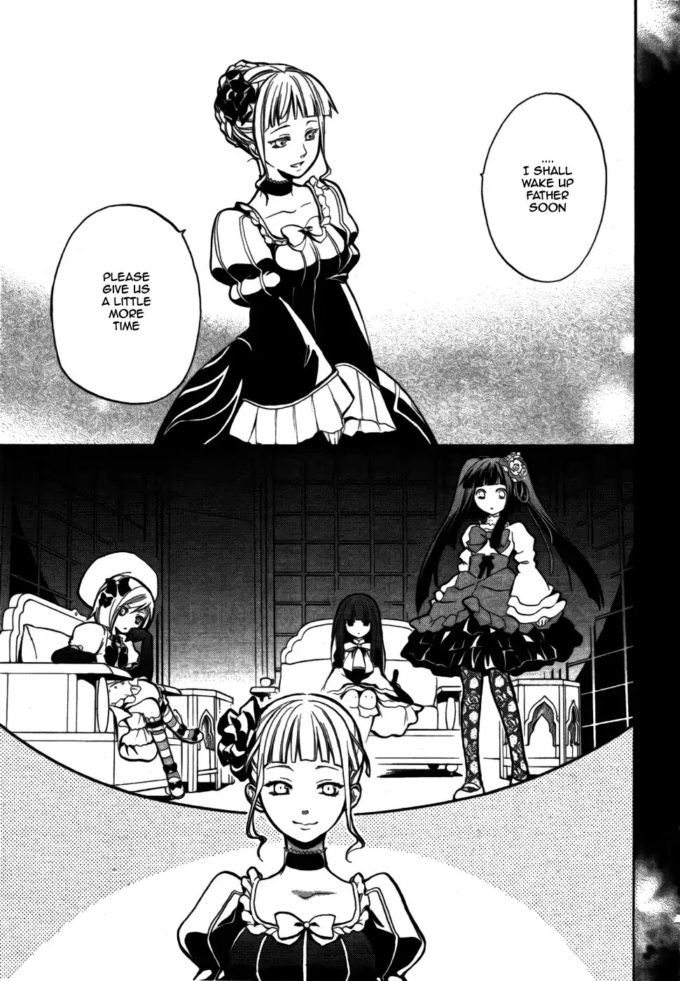 Umineko no Naku Koro ni Chiru Episode 6: Dawn of the Golden Witch Chapter 1 page 48 - Chapter 1
