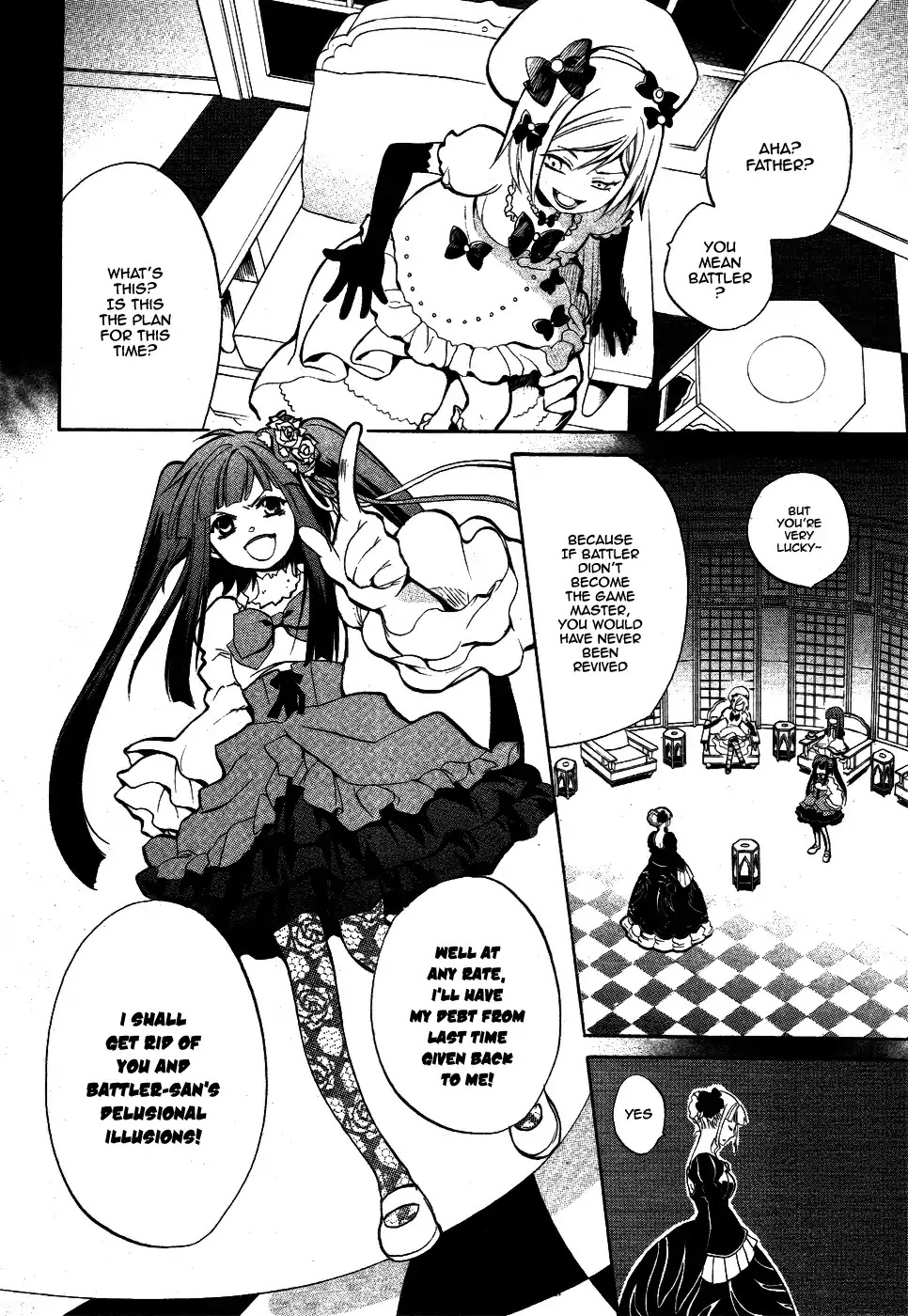 Umineko no Naku Koro ni Chiru Episode 6: Dawn of the Golden Witch Chapter 1 page 49 - Chapter 1