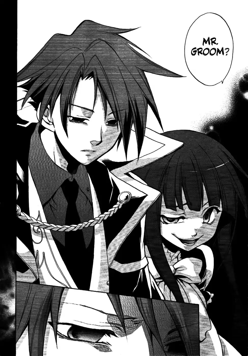 Umineko no Naku Koro ni Chiru Episode 6: Dawn of the Golden Witch Chapter 1 page 5 - Chapter 1