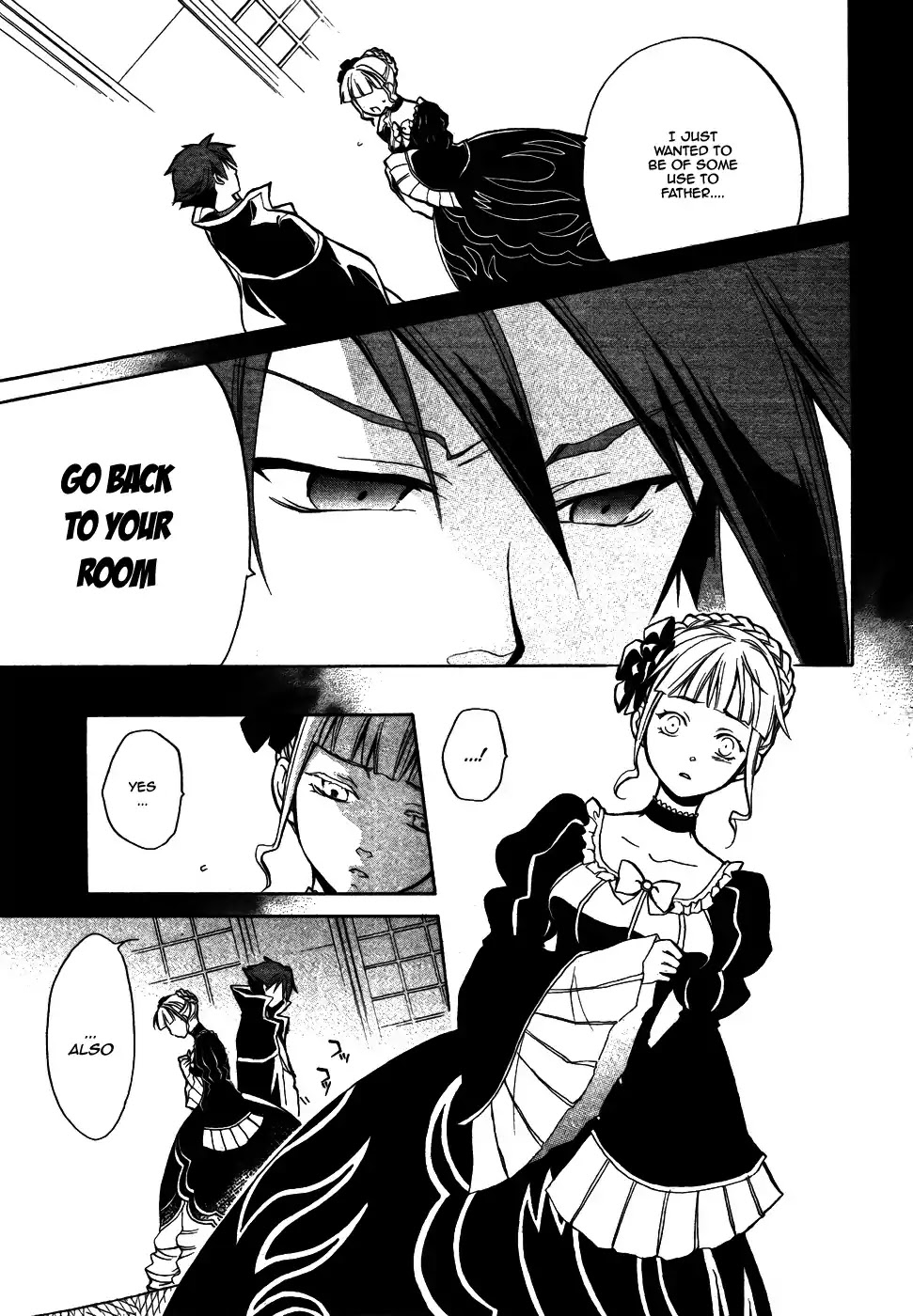 Umineko no Naku Koro ni Chiru Episode 6: Dawn of the Golden Witch Chapter 1 page 54 - Chapter 1