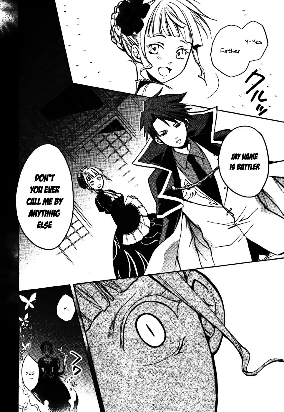 Umineko no Naku Koro ni Chiru Episode 6: Dawn of the Golden Witch Chapter 1 page 55 - Chapter 1