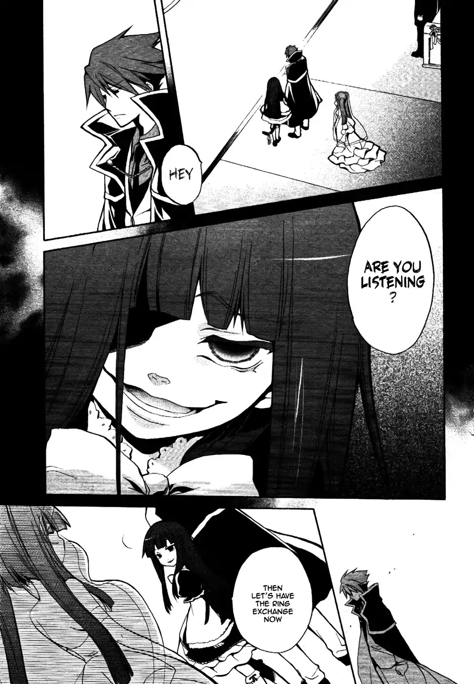 Umineko no Naku Koro ni Chiru Episode 6: Dawn of the Golden Witch Chapter 1 page 6 - Chapter 1
