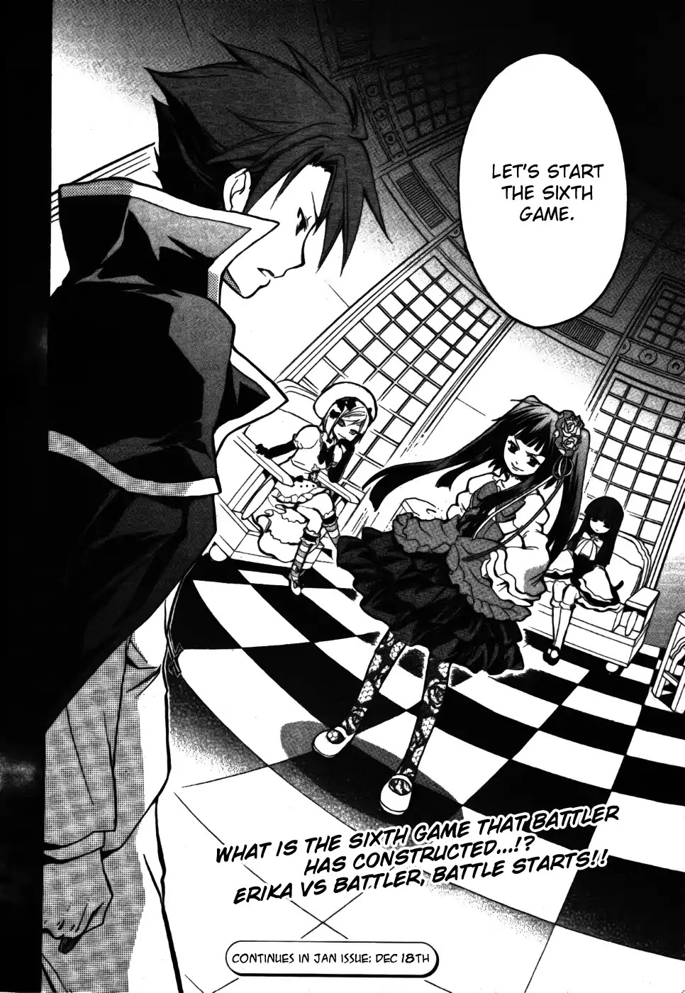 Umineko no Naku Koro ni Chiru Episode 6: Dawn of the Golden Witch Chapter 1 page 62 - Chapter 1