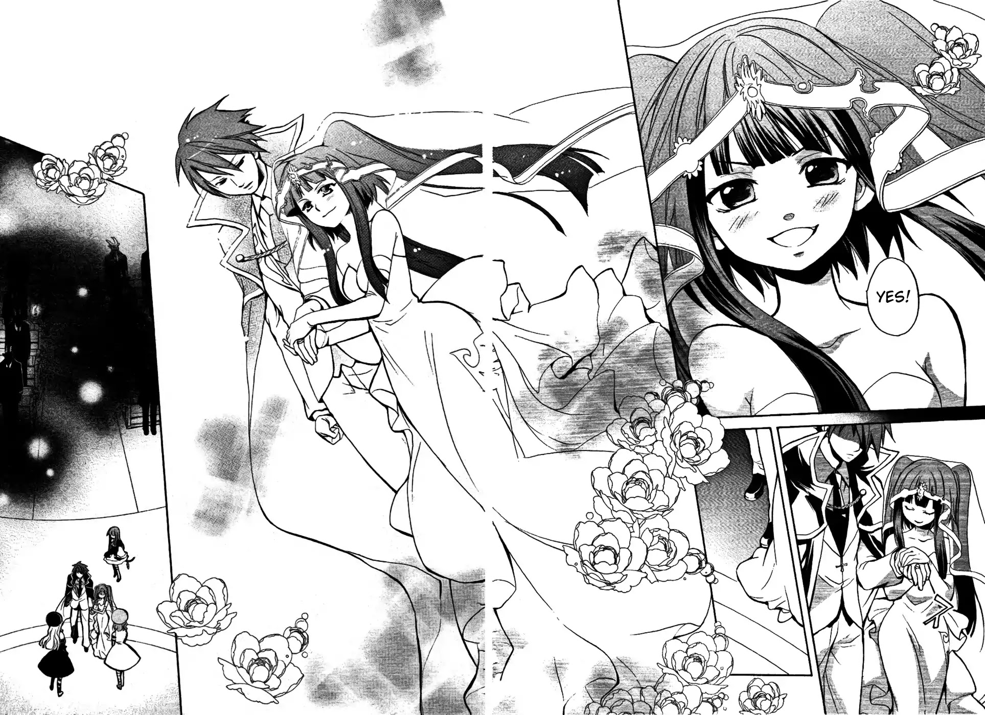 Umineko no Naku Koro ni Chiru Episode 6: Dawn of the Golden Witch Chapter 1 page 7 - Chapter 1