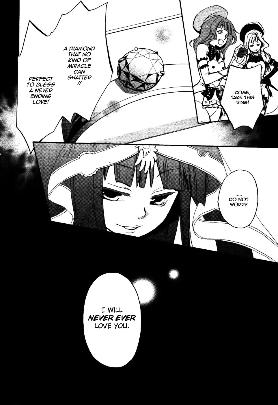 Umineko no Naku Koro ni Chiru Episode 6: Dawn of the Golden Witch Chapter 1 page 8 - Chapter 1