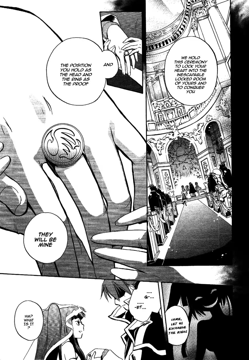 Umineko no Naku Koro ni Chiru Episode 6: Dawn of the Golden Witch Chapter 1 page 9 - Chapter 1