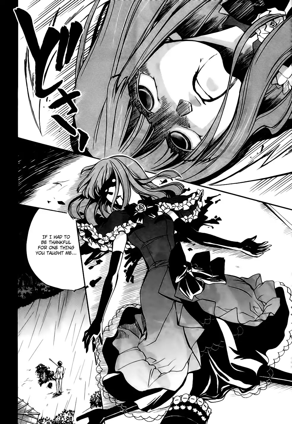 Umineko no Naku Koro ni Chiru Episode 6: Dawn of the Golden Witch Chapter 10 page 14 - Chapter 10