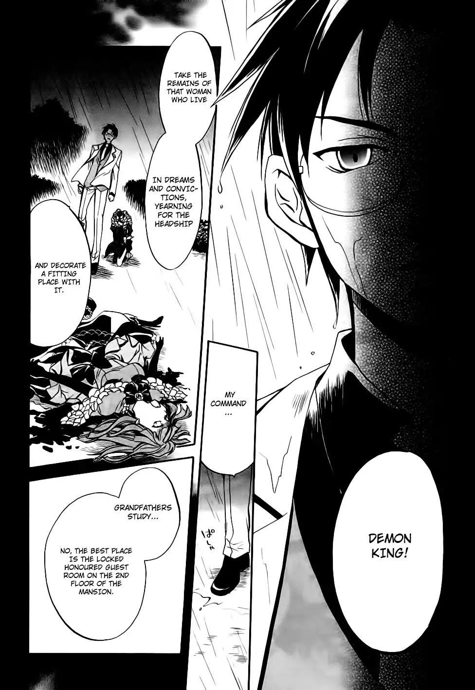 Umineko no Naku Koro ni Chiru Episode 6: Dawn of the Golden Witch Chapter 10 page 18 - Chapter 10