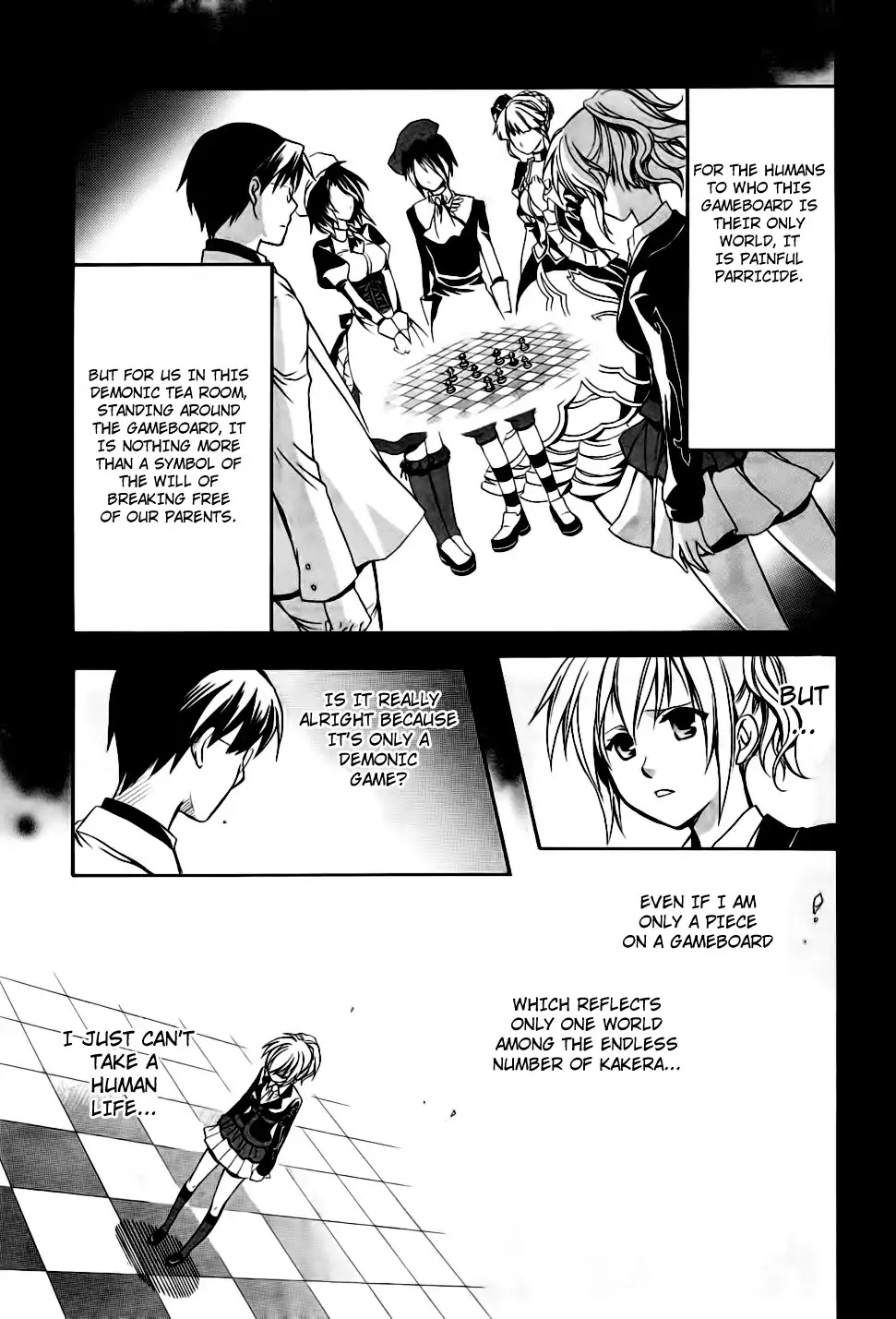 Umineko no Naku Koro ni Chiru Episode 6: Dawn of the Golden Witch Chapter 10 page 23 - Chapter 10