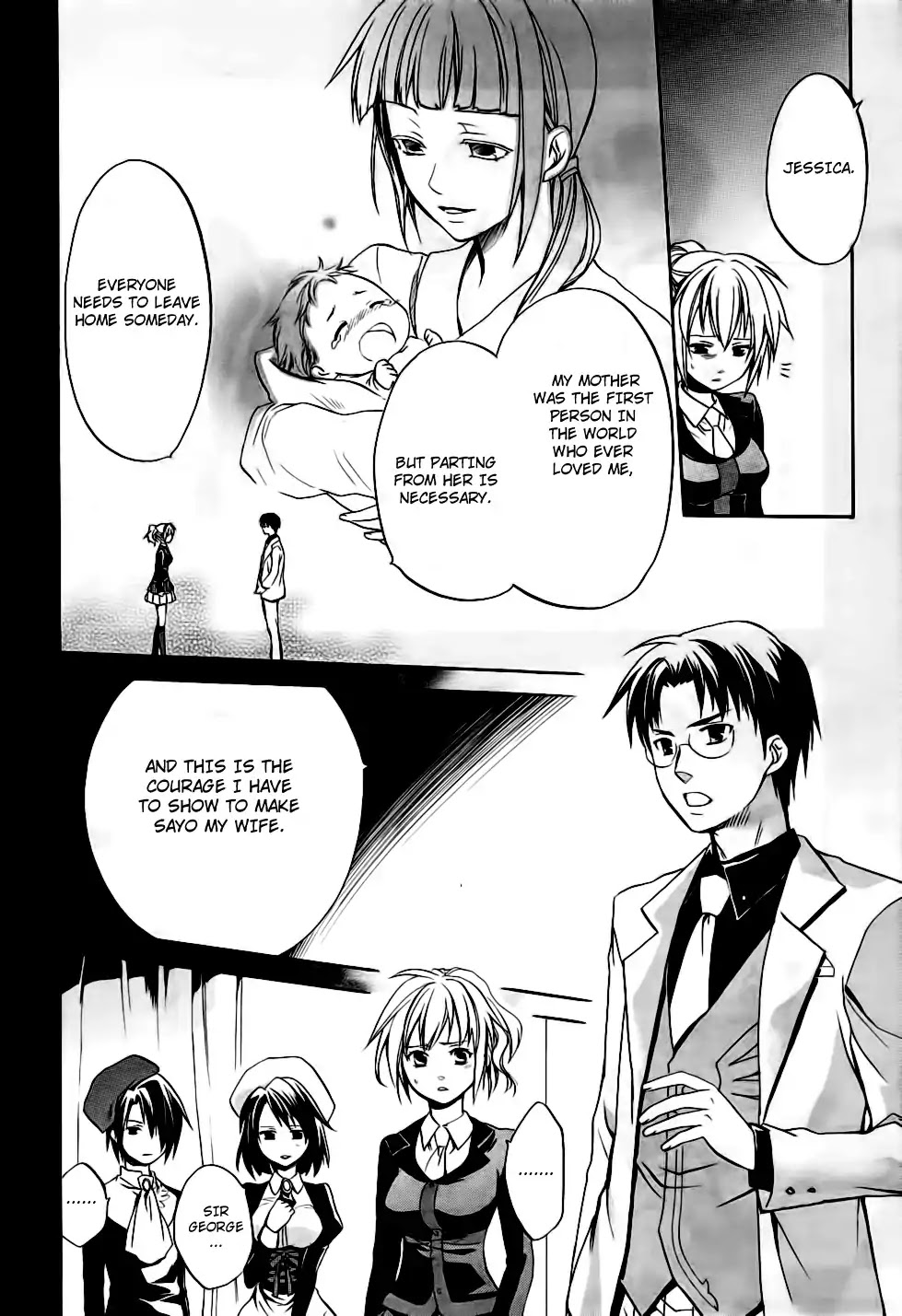 Umineko no Naku Koro ni Chiru Episode 6: Dawn of the Golden Witch Chapter 10 page 24 - Chapter 10