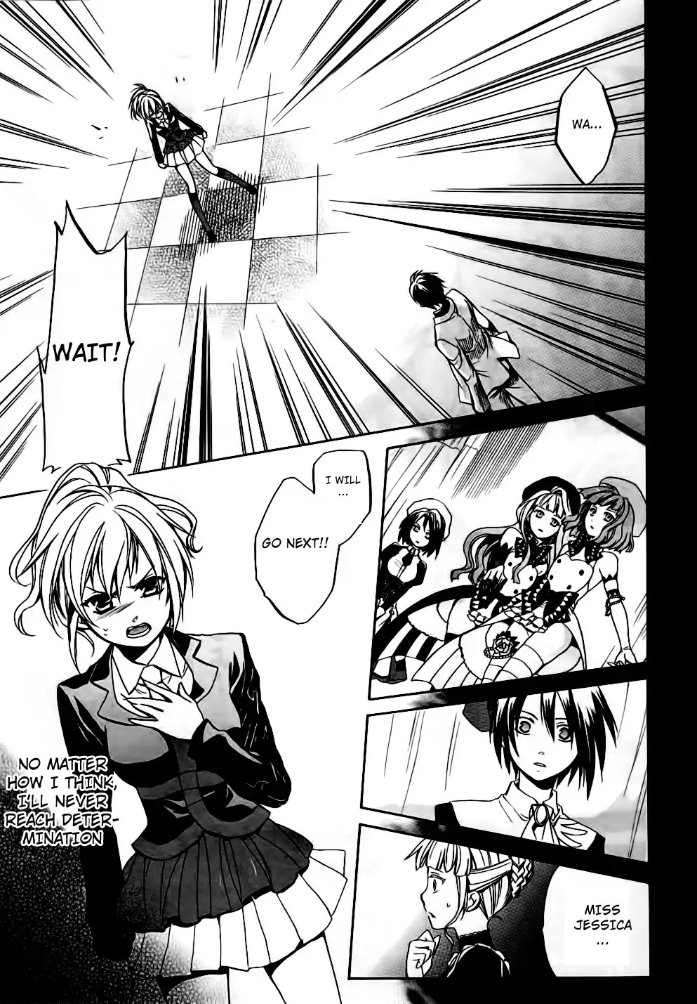 Umineko no Naku Koro ni Chiru Episode 6: Dawn of the Golden Witch Chapter 10 page 27 - Chapter 10