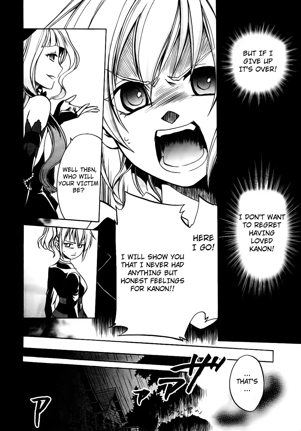 Umineko no Naku Koro ni Chiru Episode 6: Dawn of the Golden Witch Chapter 10 page 28 - Chapter 10