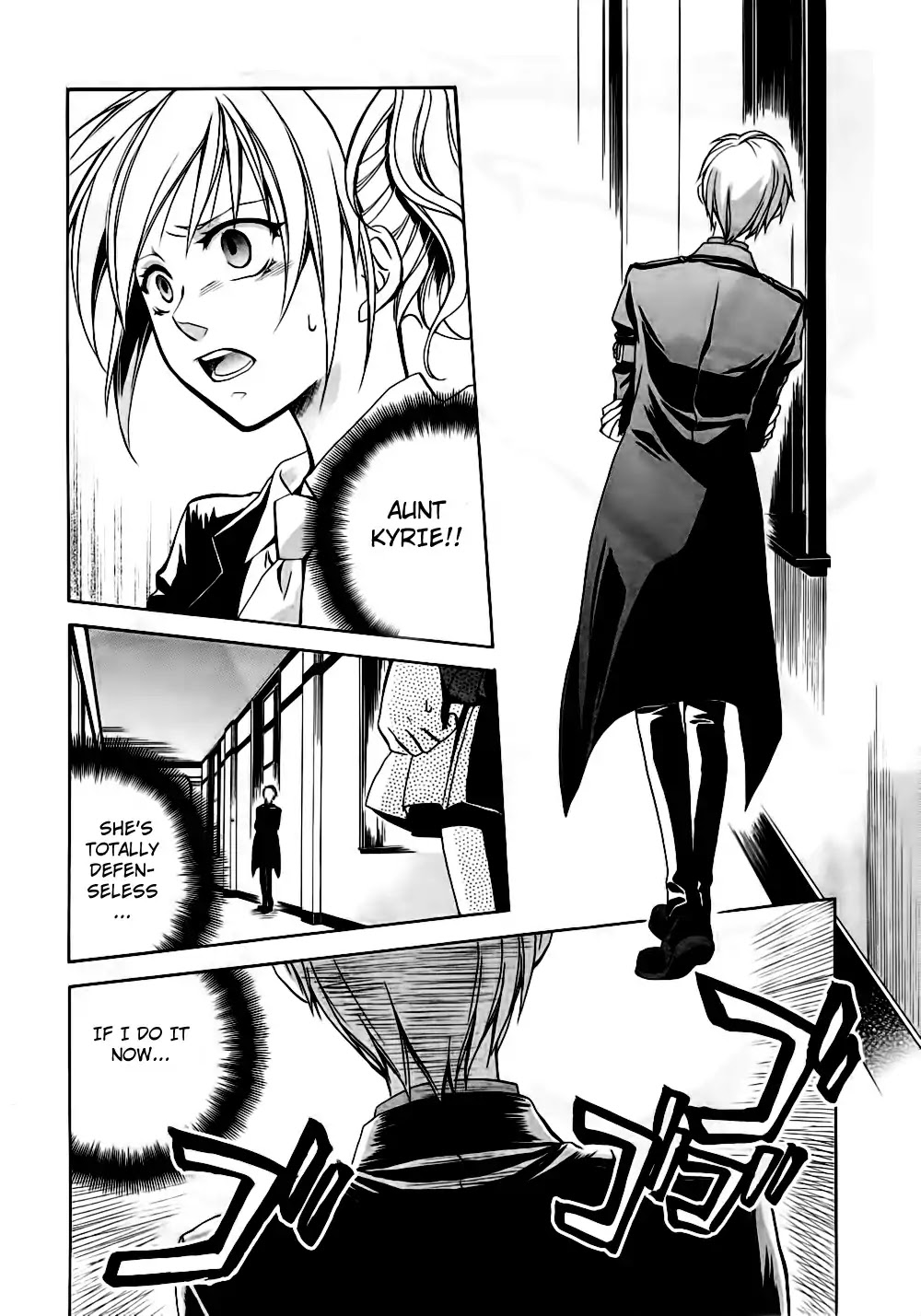 Umineko no Naku Koro ni Chiru Episode 6: Dawn of the Golden Witch Chapter 10 page 30 - Chapter 10