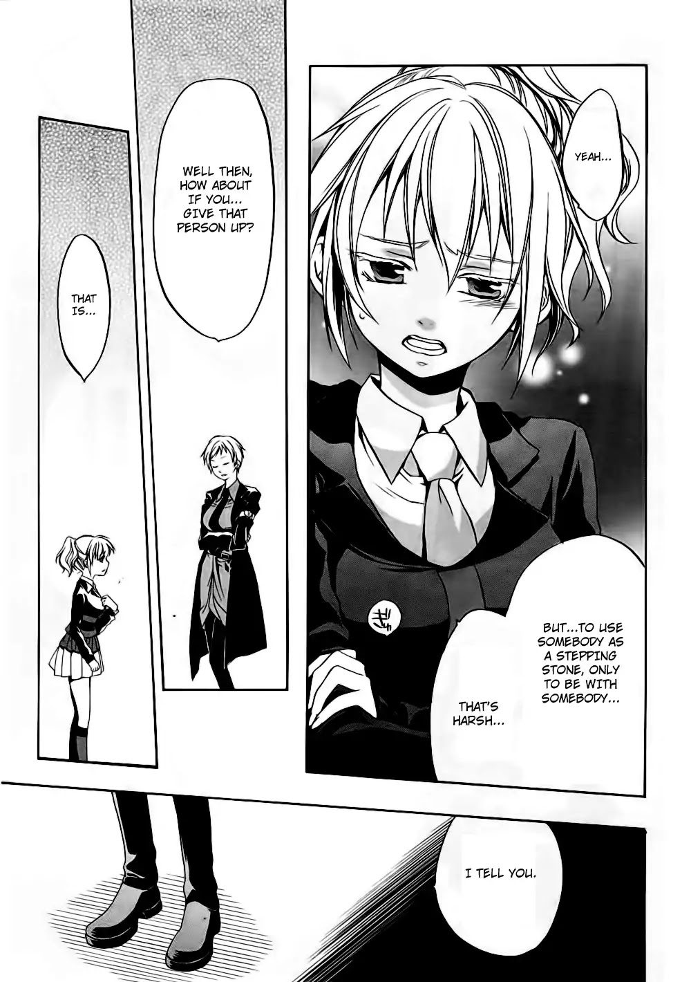 Umineko no Naku Koro ni Chiru Episode 6: Dawn of the Golden Witch Chapter 10 page 35 - Chapter 10