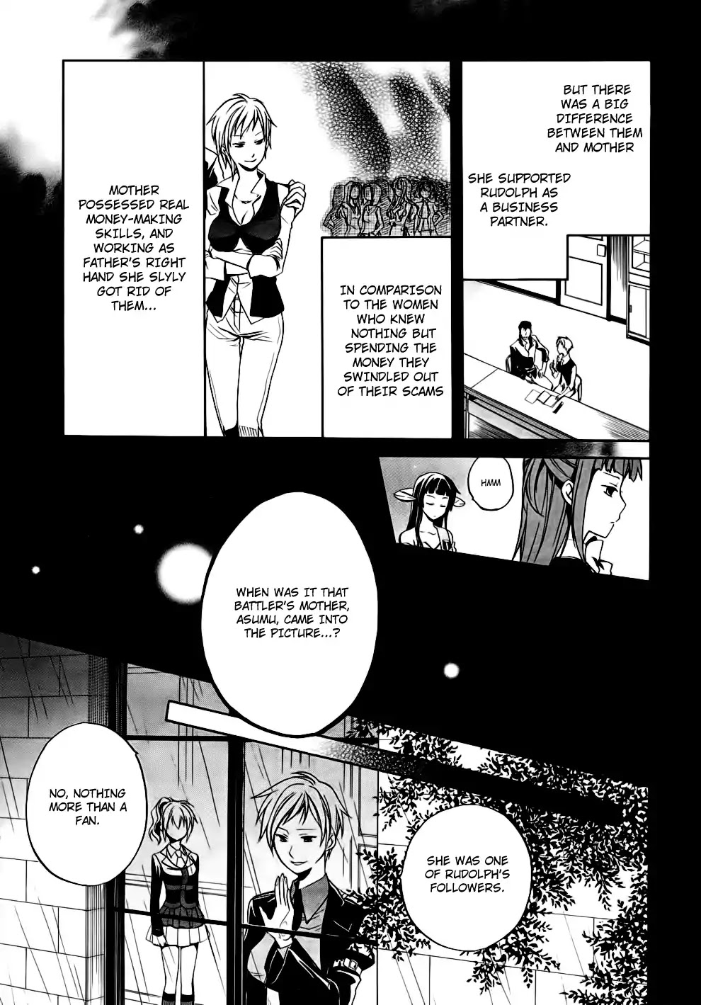Umineko no Naku Koro ni Chiru Episode 6: Dawn of the Golden Witch Chapter 10 page 39 - Chapter 10