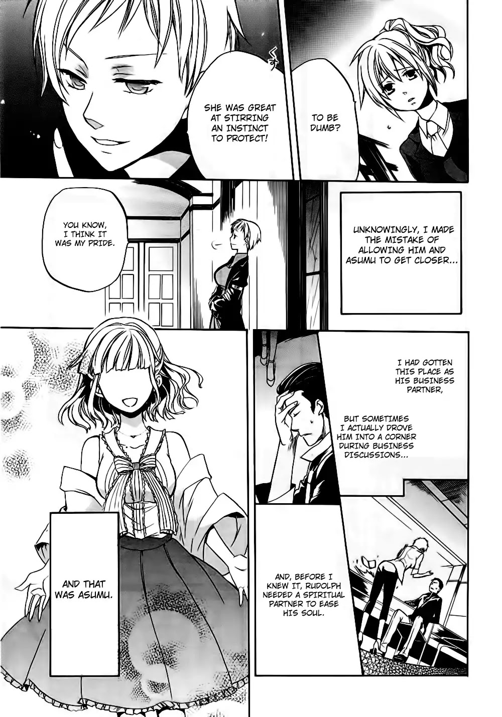 Umineko no Naku Koro ni Chiru Episode 6: Dawn of the Golden Witch Chapter 10 page 41 - Chapter 10