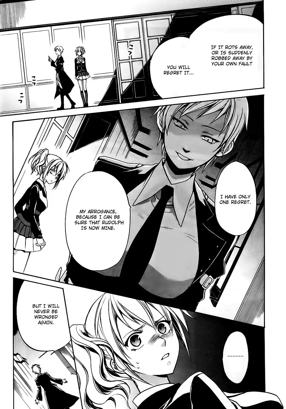 Umineko no Naku Koro ni Chiru Episode 6: Dawn of the Golden Witch Chapter 10 page 47 - Chapter 10