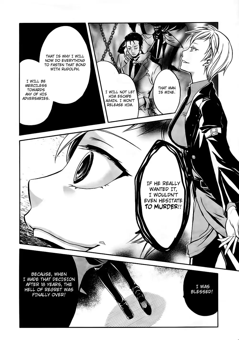 Umineko no Naku Koro ni Chiru Episode 6: Dawn of the Golden Witch Chapter 10 page 48 - Chapter 10