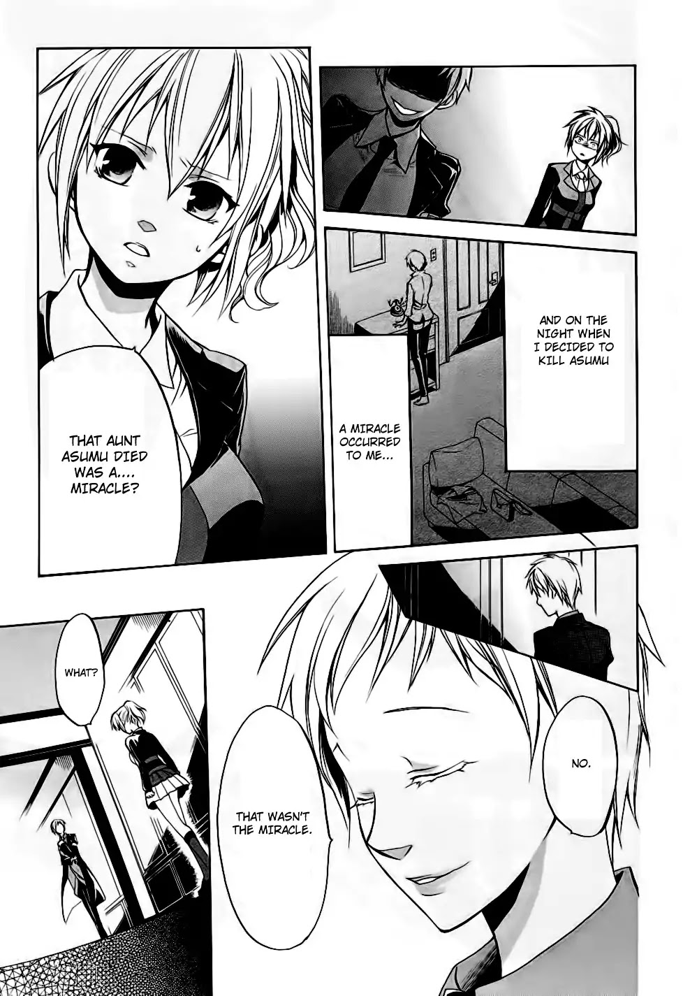 Umineko no Naku Koro ni Chiru Episode 6: Dawn of the Golden Witch Chapter 10 page 49 - Chapter 10