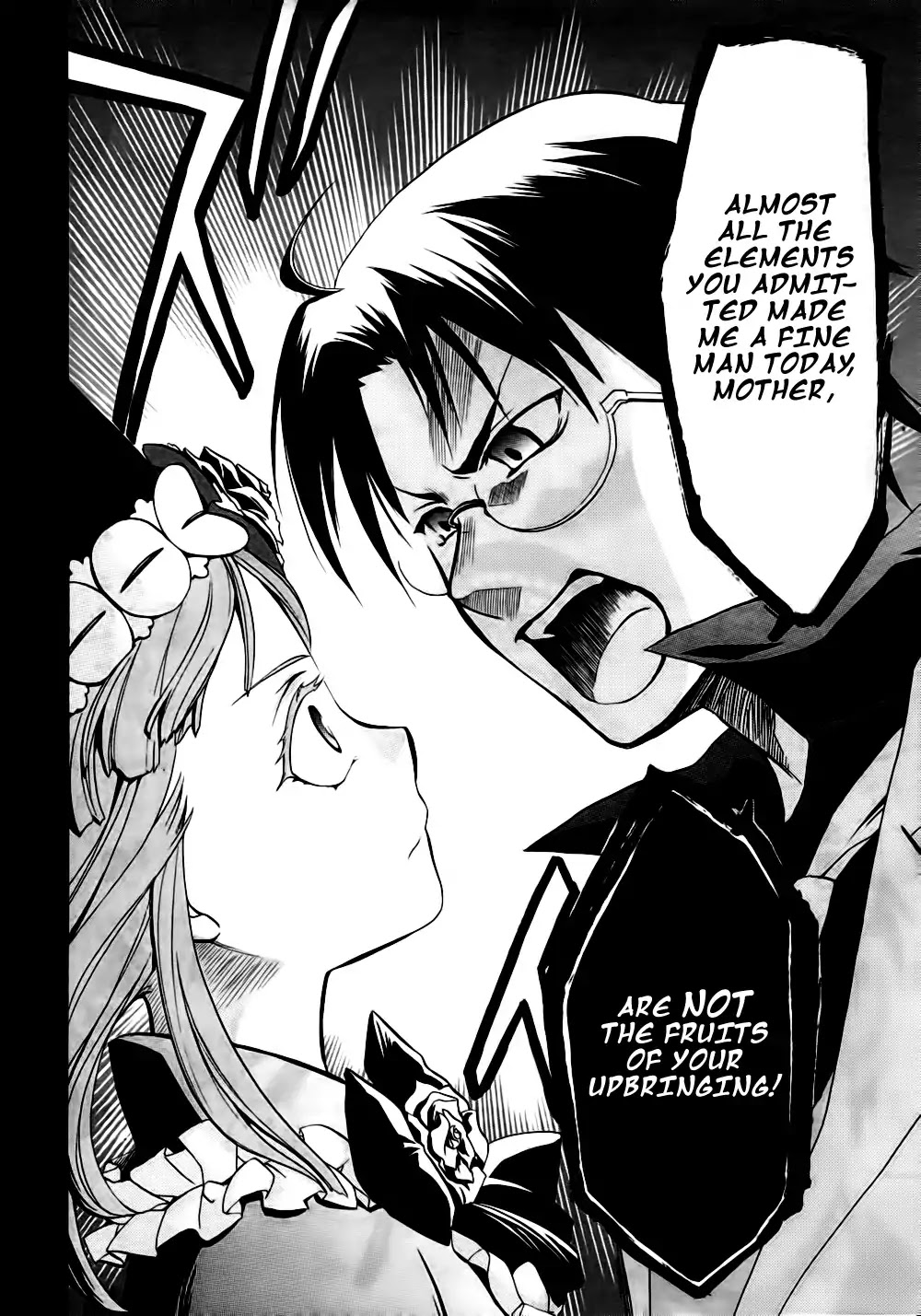 Umineko no Naku Koro ni Chiru Episode 6: Dawn of the Golden Witch Chapter 10 page 5 - Chapter 10