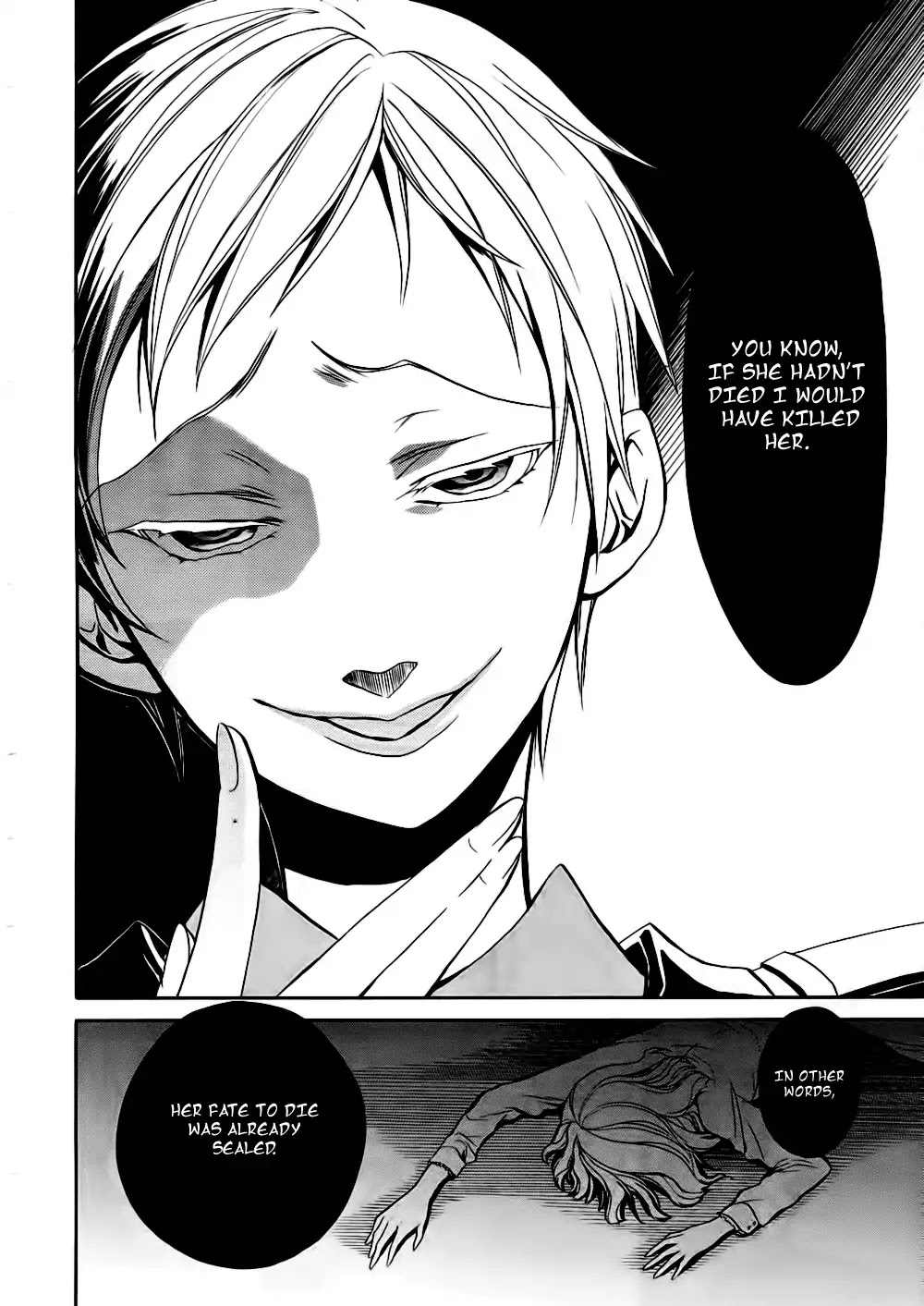Umineko no Naku Koro ni Chiru Episode 6: Dawn of the Golden Witch Chapter 10 page 50 - Chapter 10
