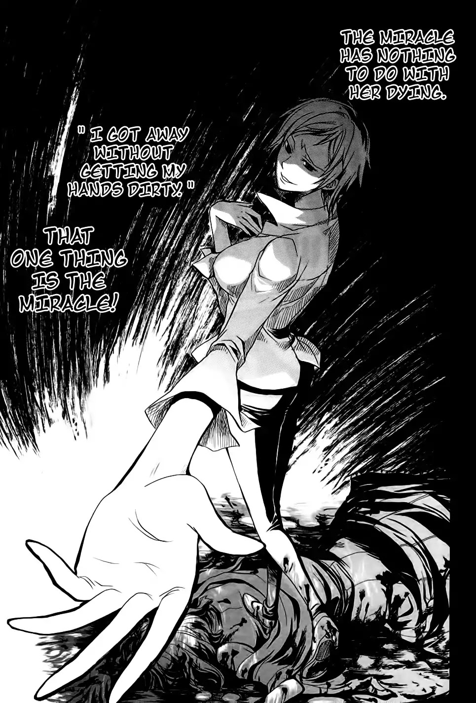 Umineko no Naku Koro ni Chiru Episode 6: Dawn of the Golden Witch Chapter 10 page 51 - Chapter 10