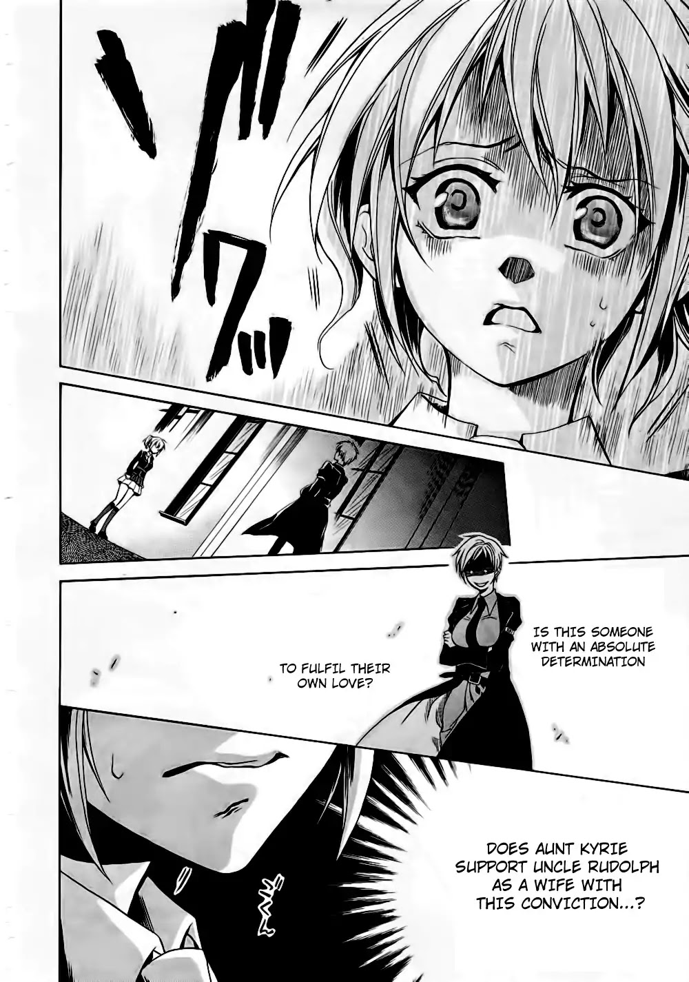 Umineko no Naku Koro ni Chiru Episode 6: Dawn of the Golden Witch Chapter 10 page 52 - Chapter 10
