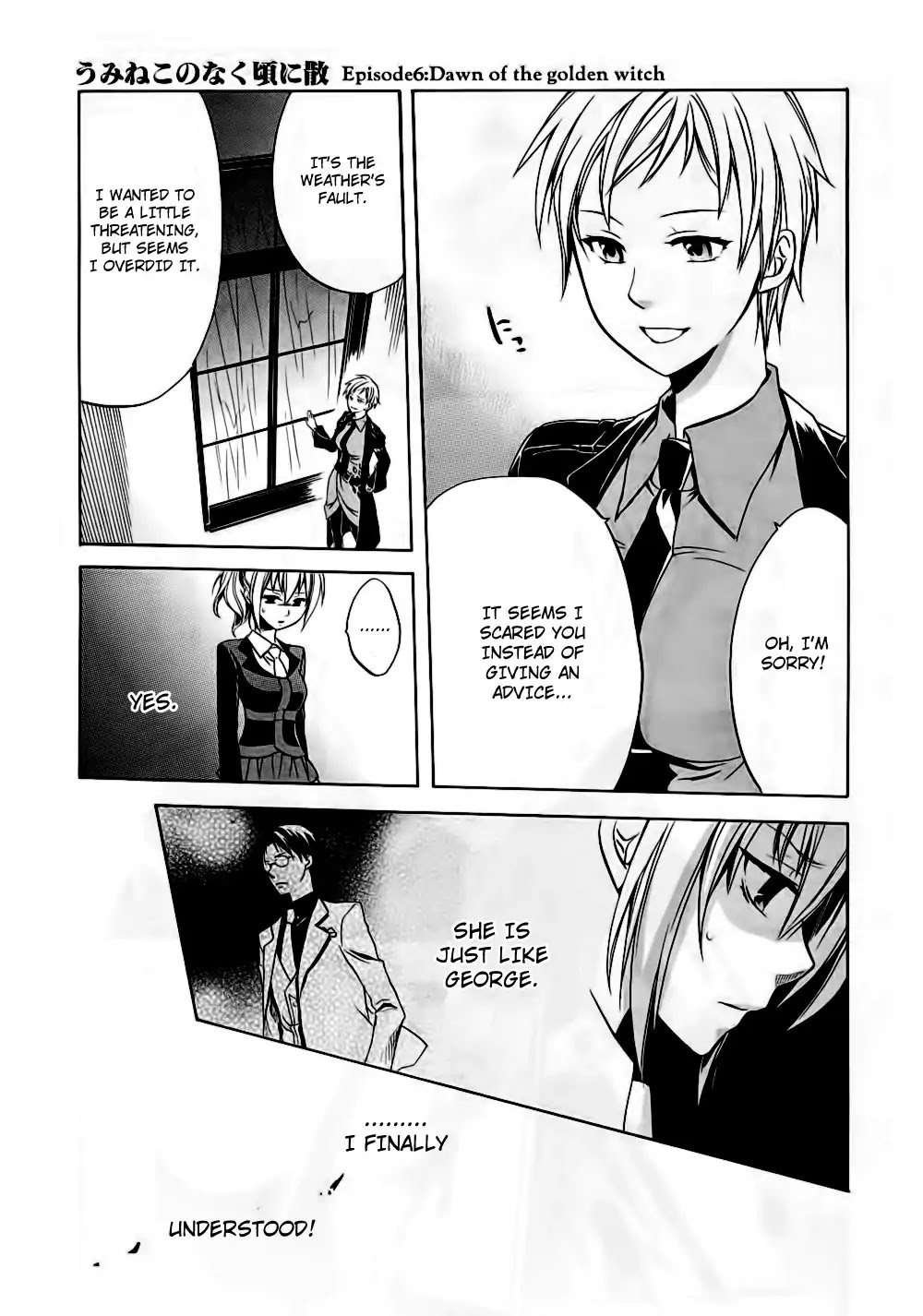 Umineko no Naku Koro ni Chiru Episode 6: Dawn of the Golden Witch Chapter 10 page 53 - Chapter 10