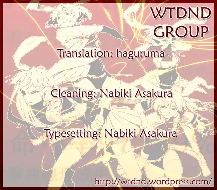 Umineko no Naku Koro ni Chiru Episode 6: Dawn of the Golden Witch Chapter 10 page 59 - Chapter 10