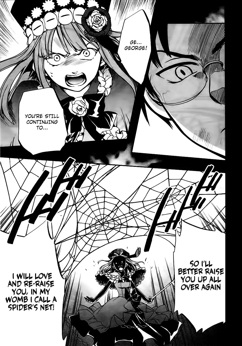 Umineko no Naku Koro ni Chiru Episode 6: Dawn of the Golden Witch Chapter 10 page 6 - Chapter 10