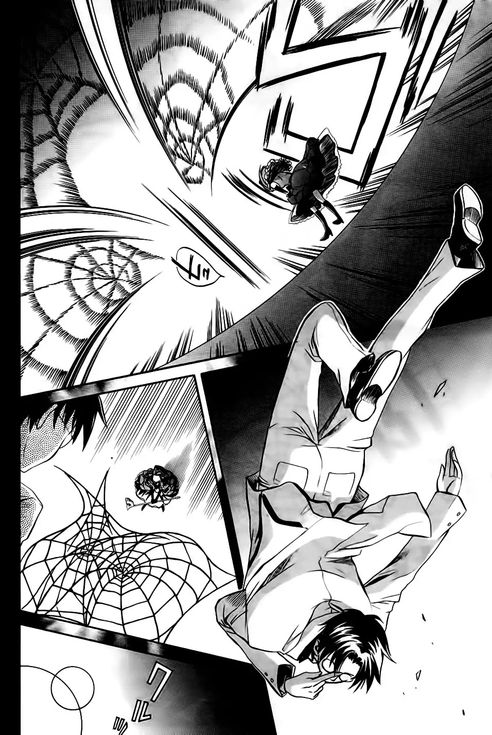 Umineko no Naku Koro ni Chiru Episode 6: Dawn of the Golden Witch Chapter 10 page 7 - Chapter 10