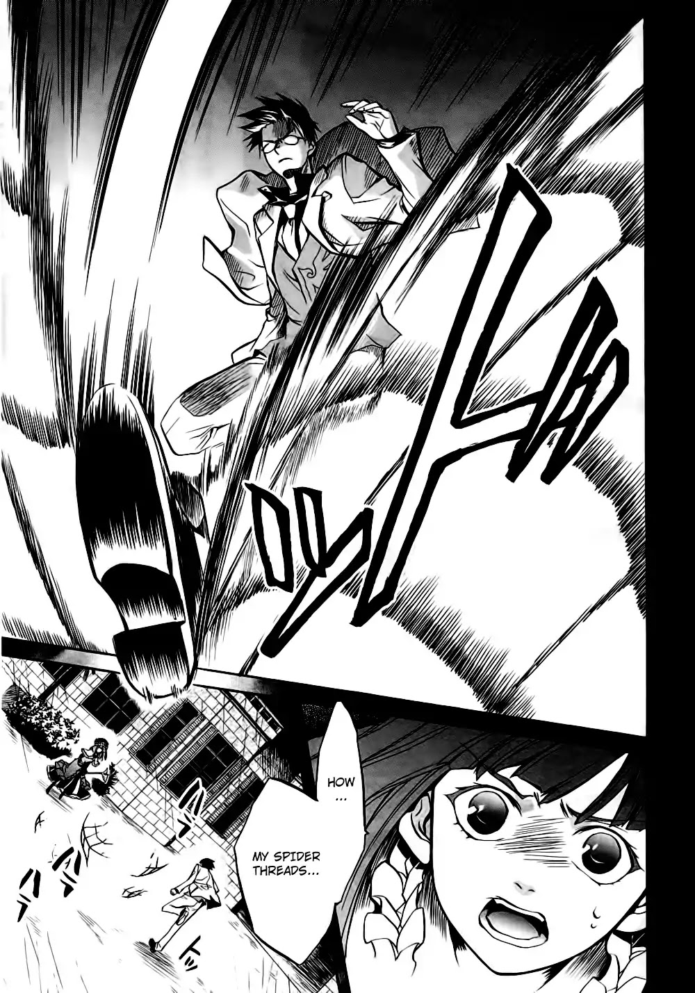 Umineko no Naku Koro ni Chiru Episode 6: Dawn of the Golden Witch Chapter 10 page 8 - Chapter 10