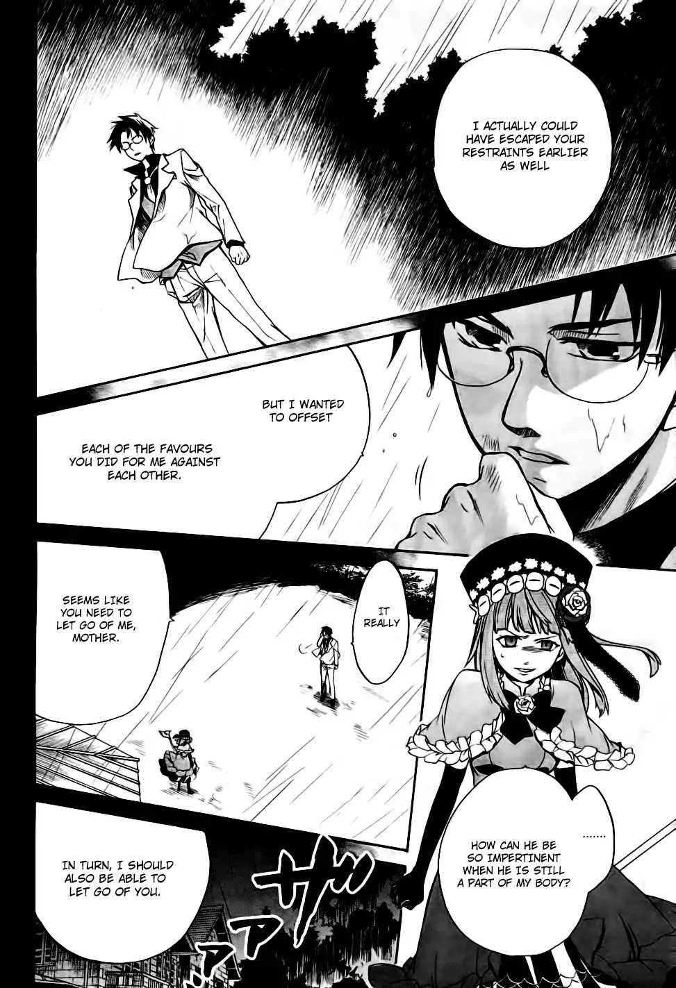 Umineko no Naku Koro ni Chiru Episode 6: Dawn of the Golden Witch Chapter 10 page 9 - Chapter 10