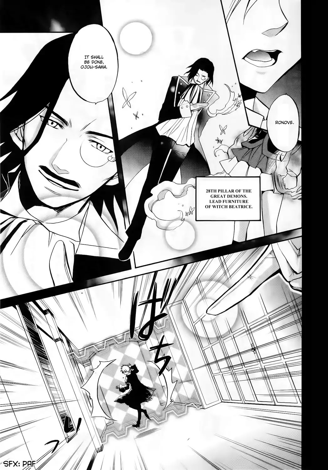 Umineko no Naku Koro ni Chiru Episode 6: Dawn of the Golden Witch Chapter 11 page 10 - Chapter 11 : Hell of Love