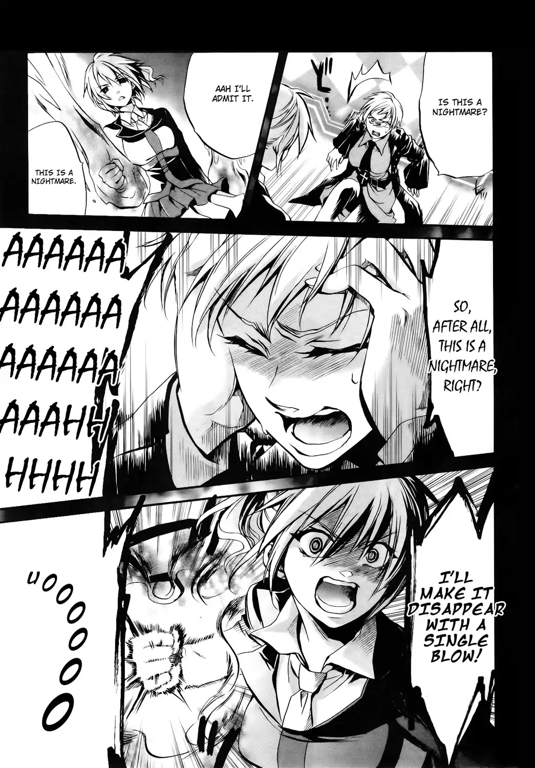 Umineko no Naku Koro ni Chiru Episode 6: Dawn of the Golden Witch Chapter 11 page 12 - Chapter 11 : Hell of Love
