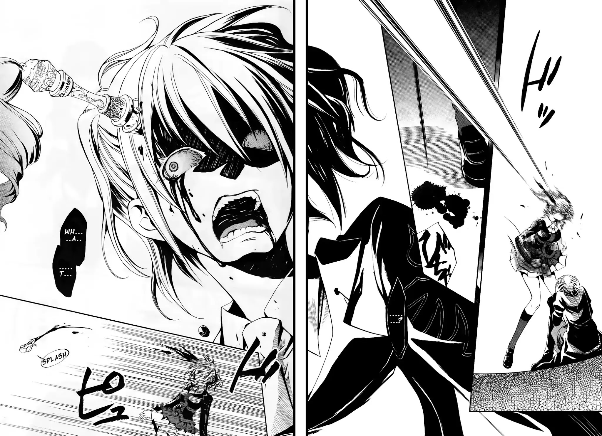 Umineko no Naku Koro ni Chiru Episode 6: Dawn of the Golden Witch Chapter 11 page 13 - Chapter 11 : Hell of Love