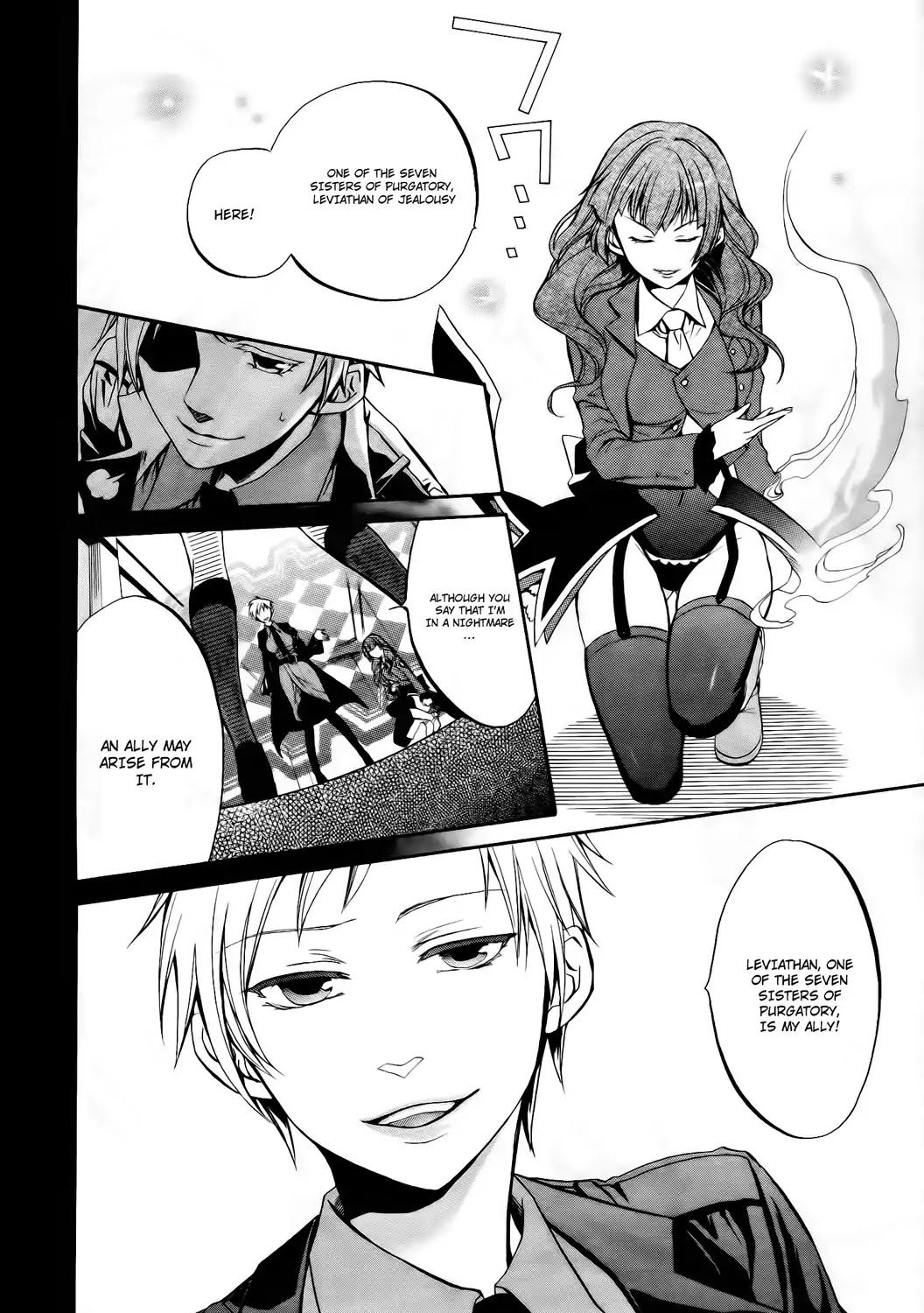 Umineko no Naku Koro ni Chiru Episode 6: Dawn of the Golden Witch Chapter 11 page 14 - Chapter 11 : Hell of Love