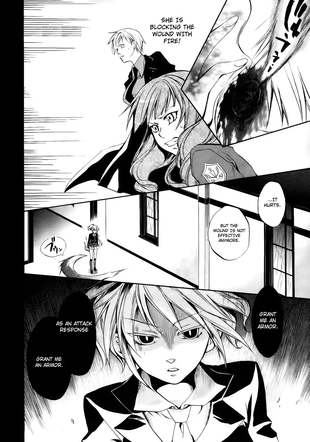Umineko no Naku Koro ni Chiru Episode 6: Dawn of the Golden Witch Chapter 11 page 16 - Chapter 11 : Hell of Love