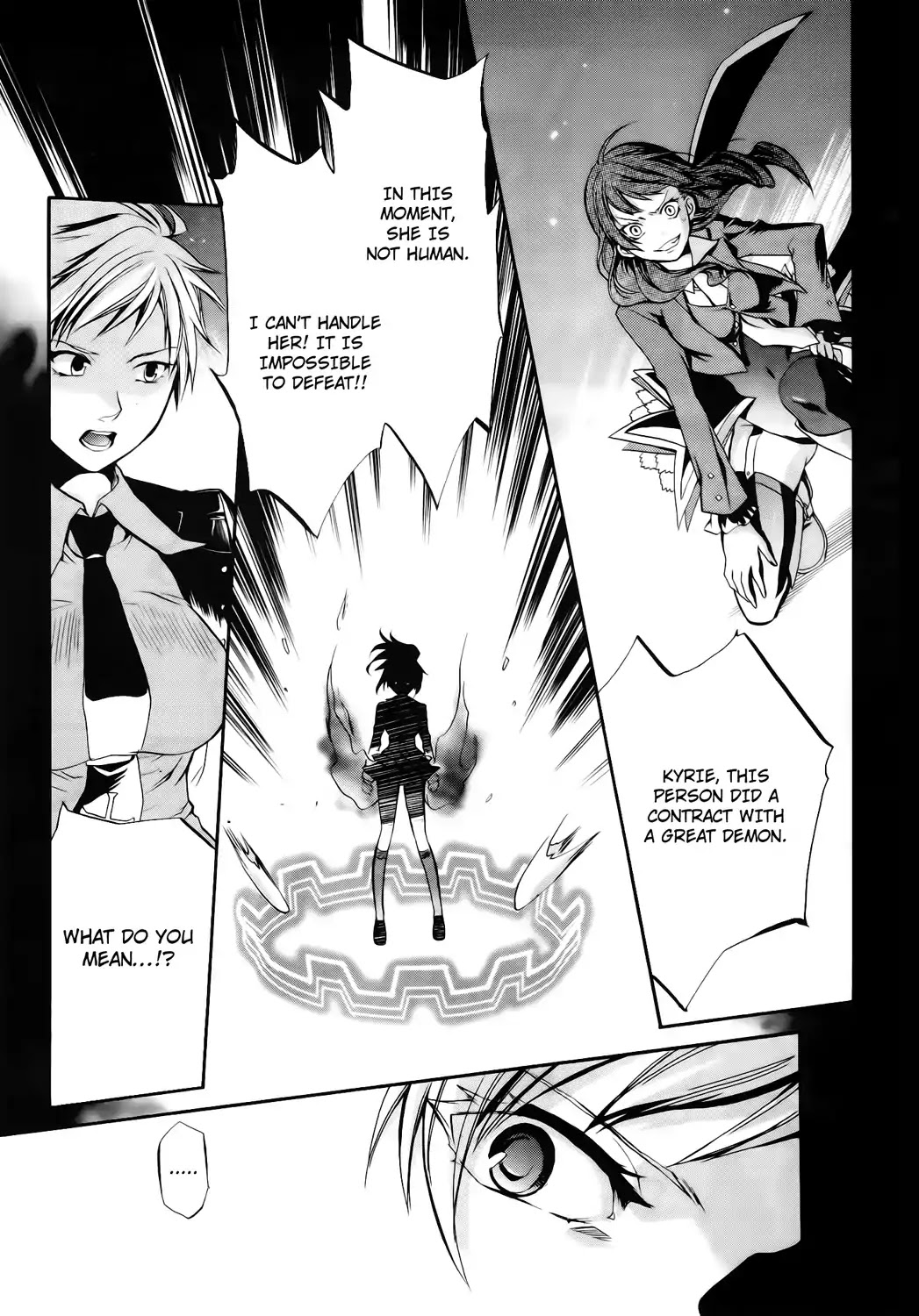 Umineko no Naku Koro ni Chiru Episode 6: Dawn of the Golden Witch Chapter 11 page 17 - Chapter 11 : Hell of Love