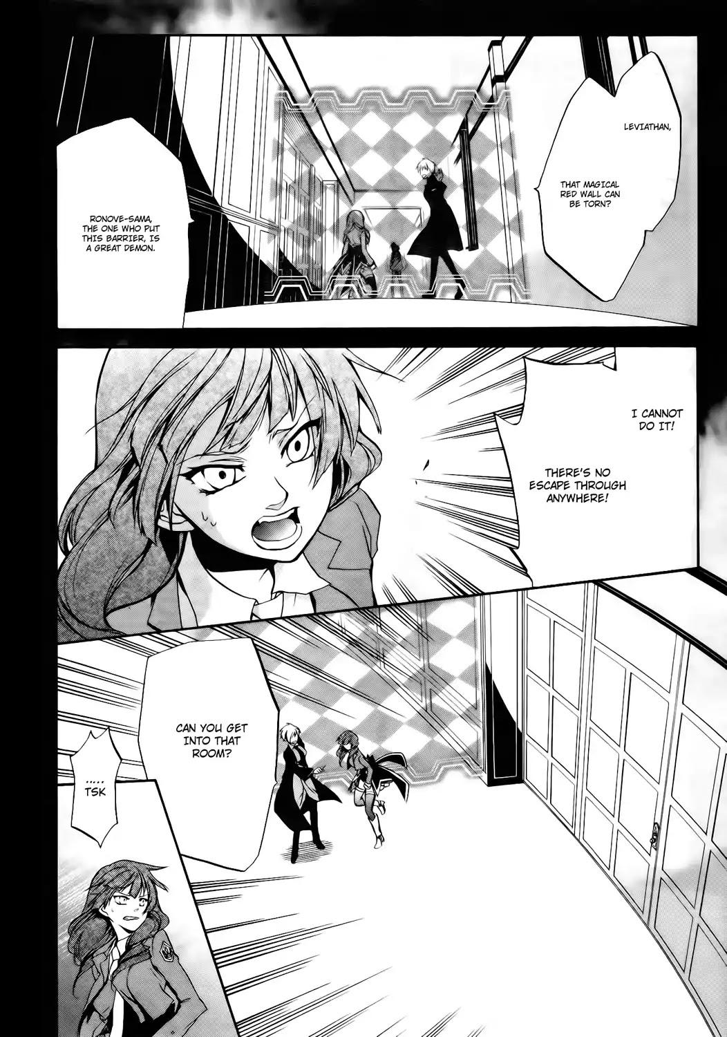 Umineko no Naku Koro ni Chiru Episode 6: Dawn of the Golden Witch Chapter 11 page 18 - Chapter 11 : Hell of Love