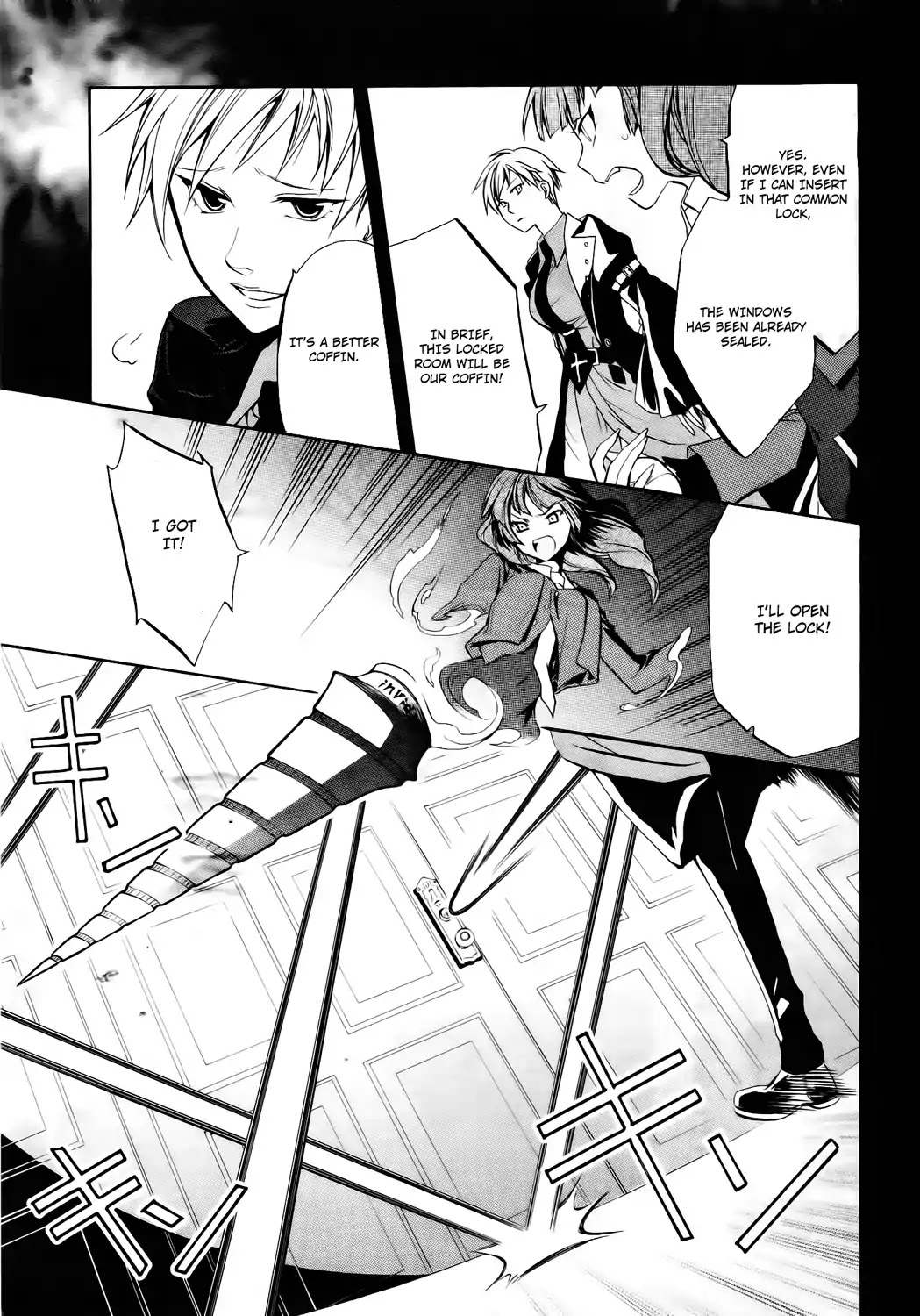 Umineko no Naku Koro ni Chiru Episode 6: Dawn of the Golden Witch Chapter 11 page 19 - Chapter 11 : Hell of Love