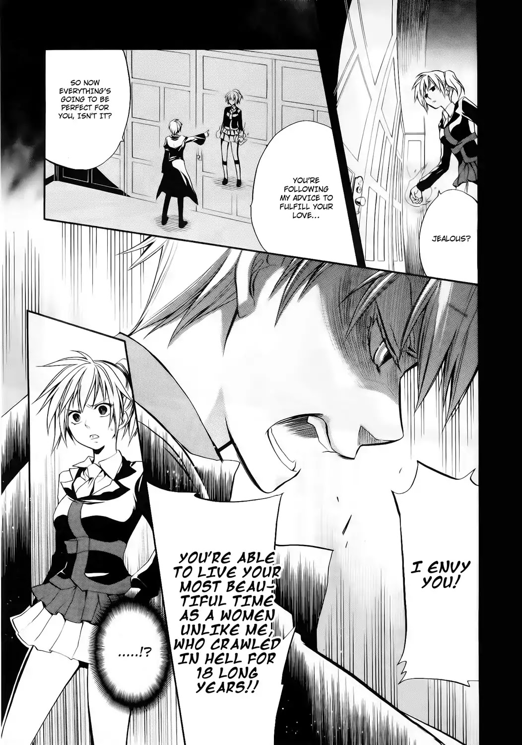 Umineko no Naku Koro ni Chiru Episode 6: Dawn of the Golden Witch Chapter 11 page 25 - Chapter 11 : Hell of Love