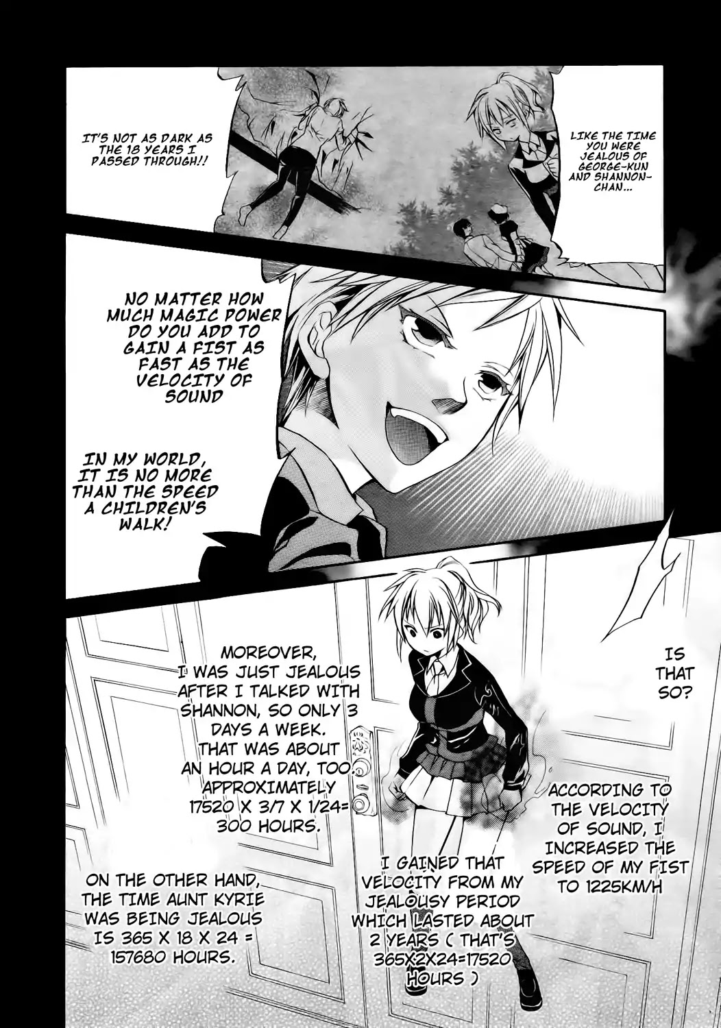 Umineko no Naku Koro ni Chiru Episode 6: Dawn of the Golden Witch Chapter 11 page 26 - Chapter 11 : Hell of Love
