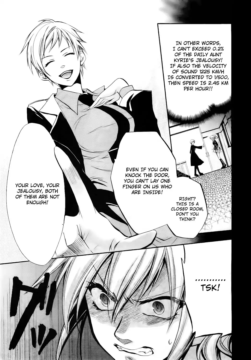Umineko no Naku Koro ni Chiru Episode 6: Dawn of the Golden Witch Chapter 11 page 27 - Chapter 11 : Hell of Love